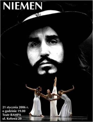 Teatr Rampa-2006.jpg