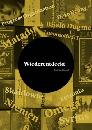cover-ostrock2.jpg