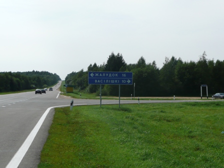 BIAŁORUŚ 024.jpg